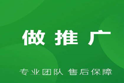 某行业百度推广代理商的独家经验分享