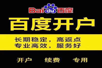 深度解析托管竞价sem：一则行业领先企业的成功故事