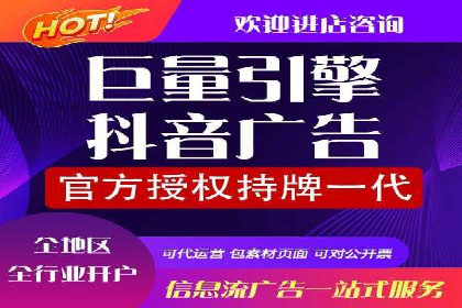 案例解读：SEM账户优化如何提高转化